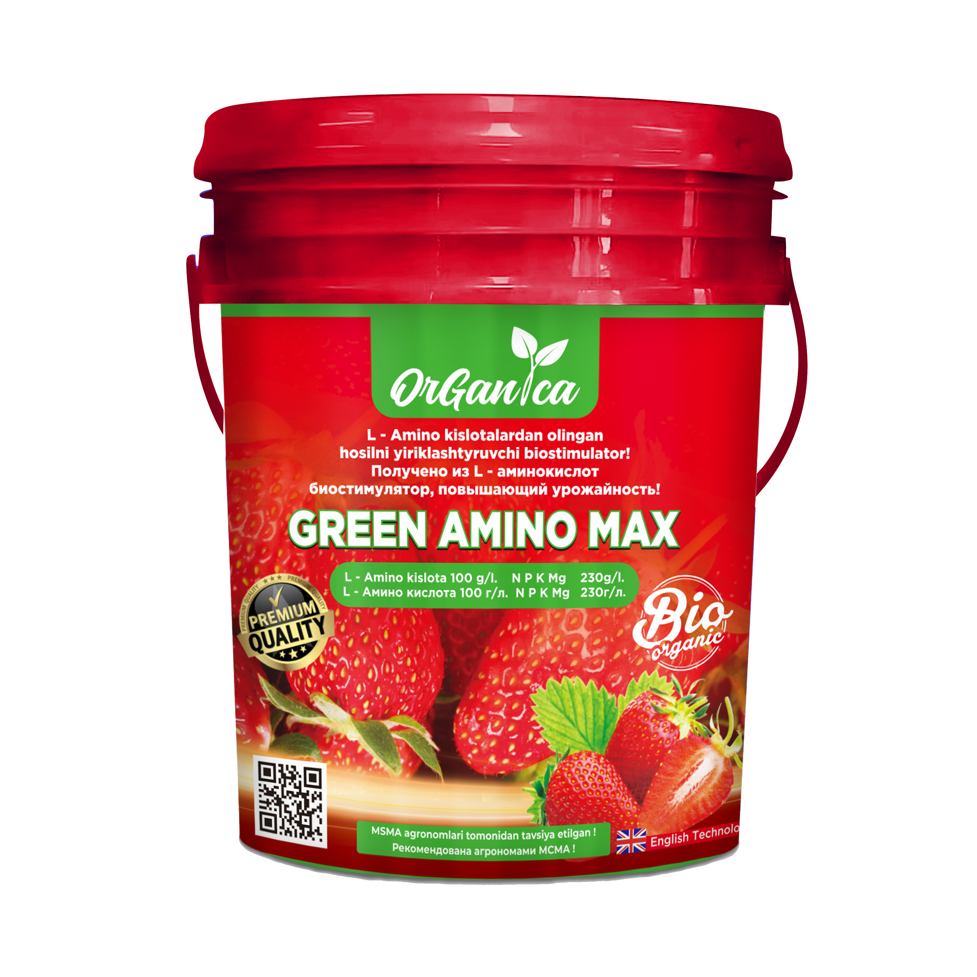 GREEN AMINO MAX